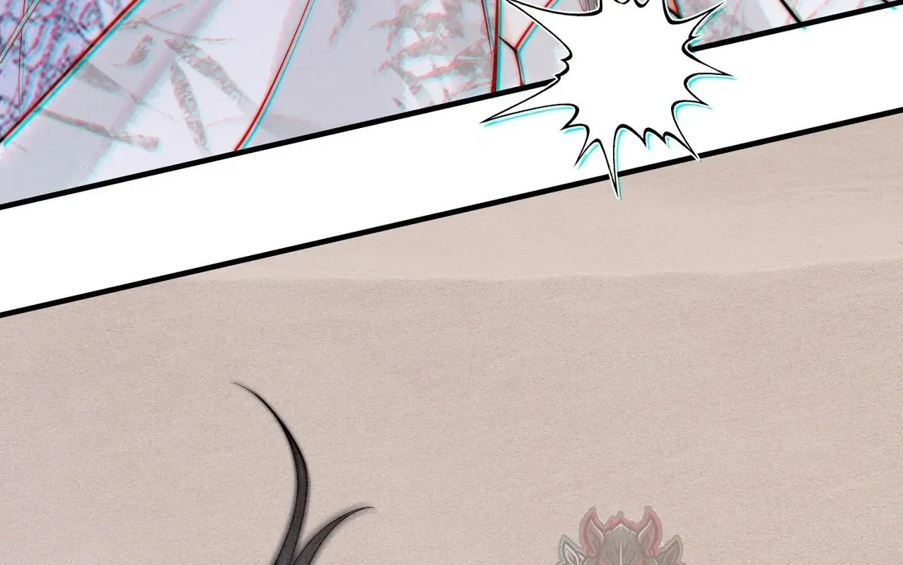 Nhập Hải - Chap 37 - Trang 70