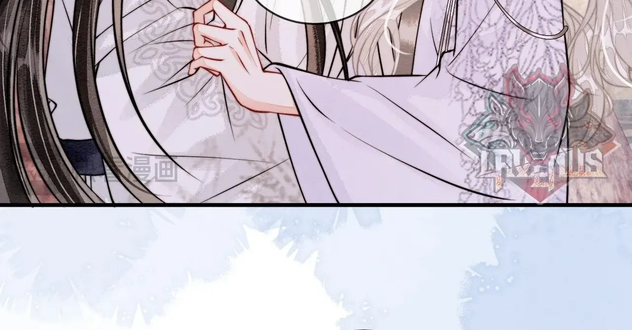 Nhập Hải - Chap 41 - Trang 17