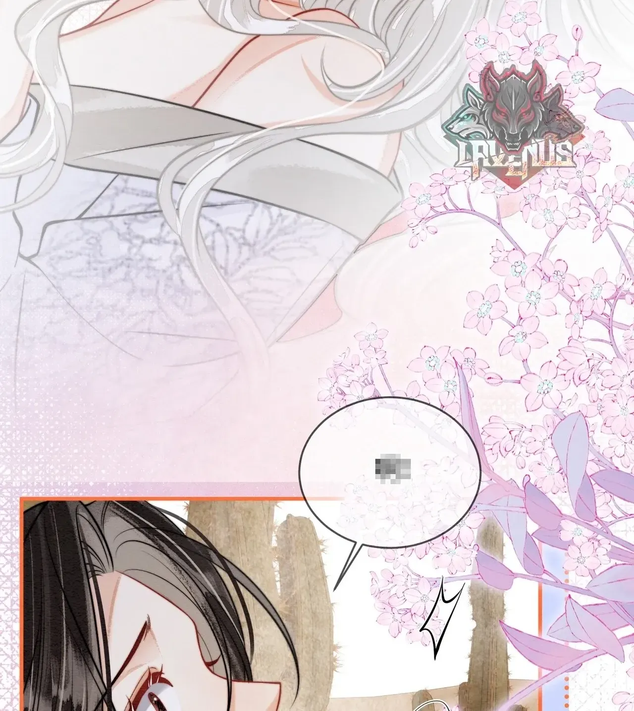 Nhập Hải - Chap 42 - Trang 16