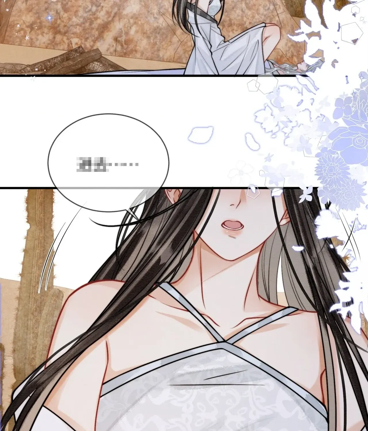 Nhập Hải - Chap 42 - Trang 8