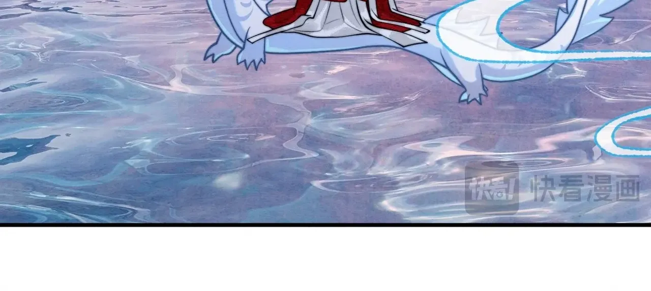 Nhập Hải - Chap 43 - Trang 33