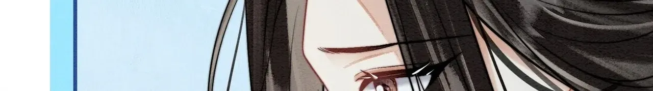 Nhập Hải - Chap 43 - Trang 53