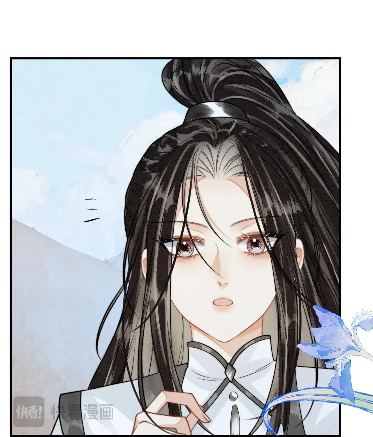 Nhập Hải - Chap 44 - Trang 27