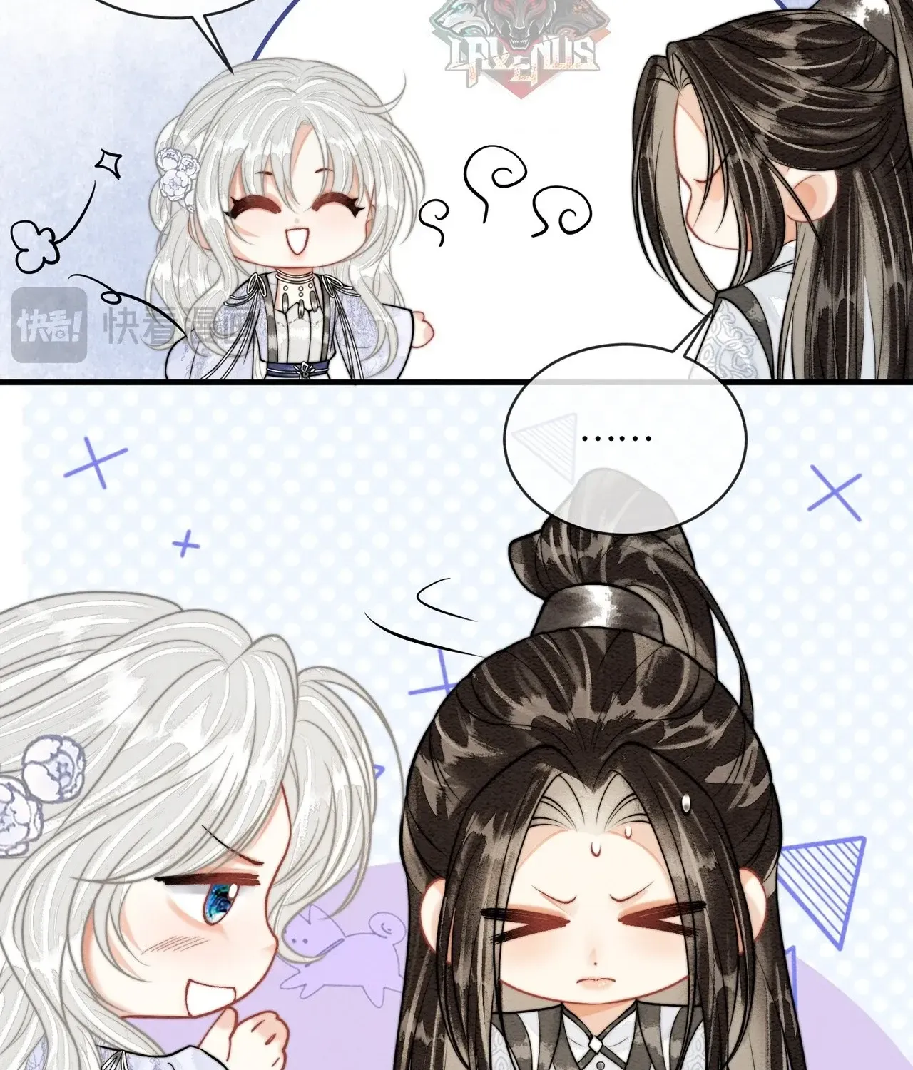Nhập Hải - Chap 44 - Trang 38