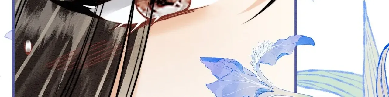 Nhập Hải - Chap 44 - Trang 46
