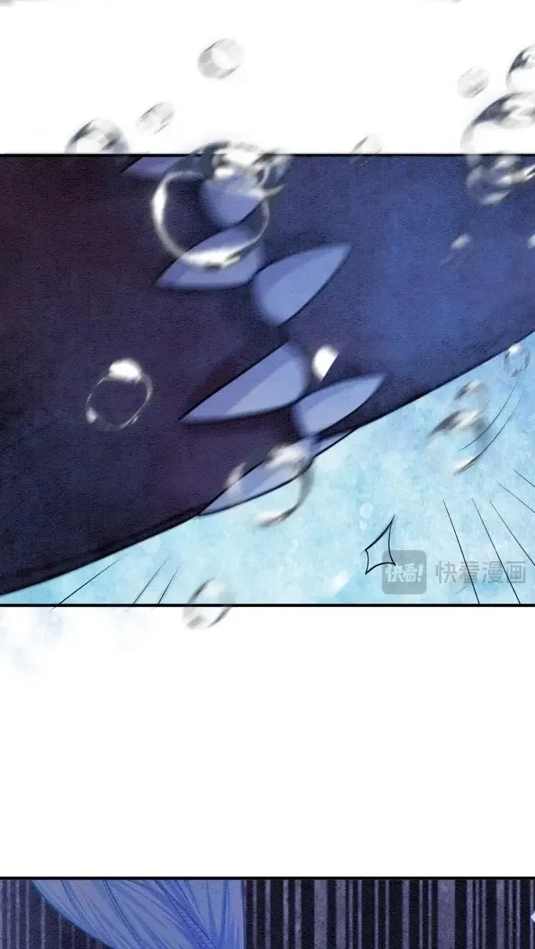 Nhập Hải - Chap 47 - Trang 11