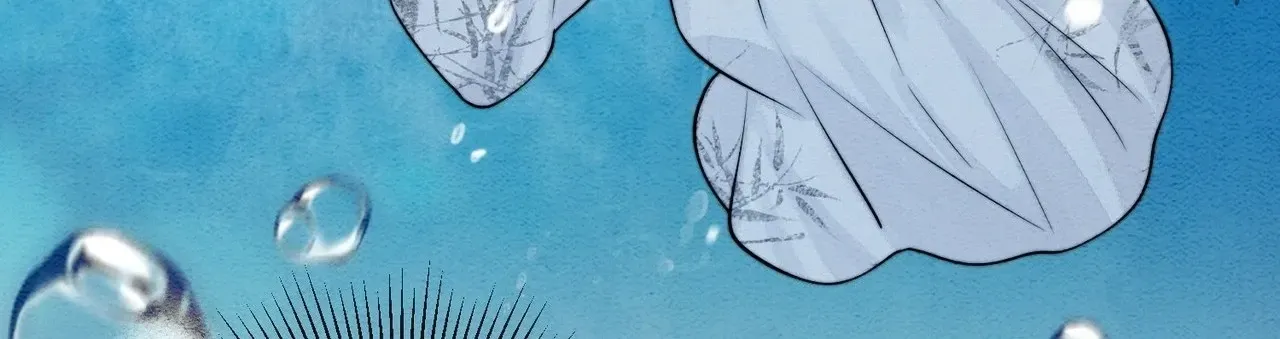 Nhập Hải - Chap 50 - Trang 11