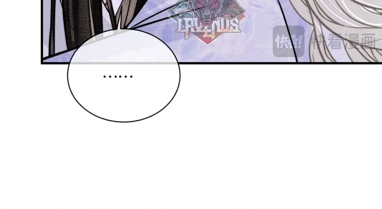Nhập Hải - Chap 53 - Trang 18