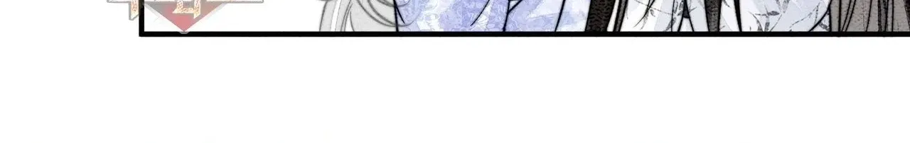 Nhập Hải - Chap 53 - Trang 44