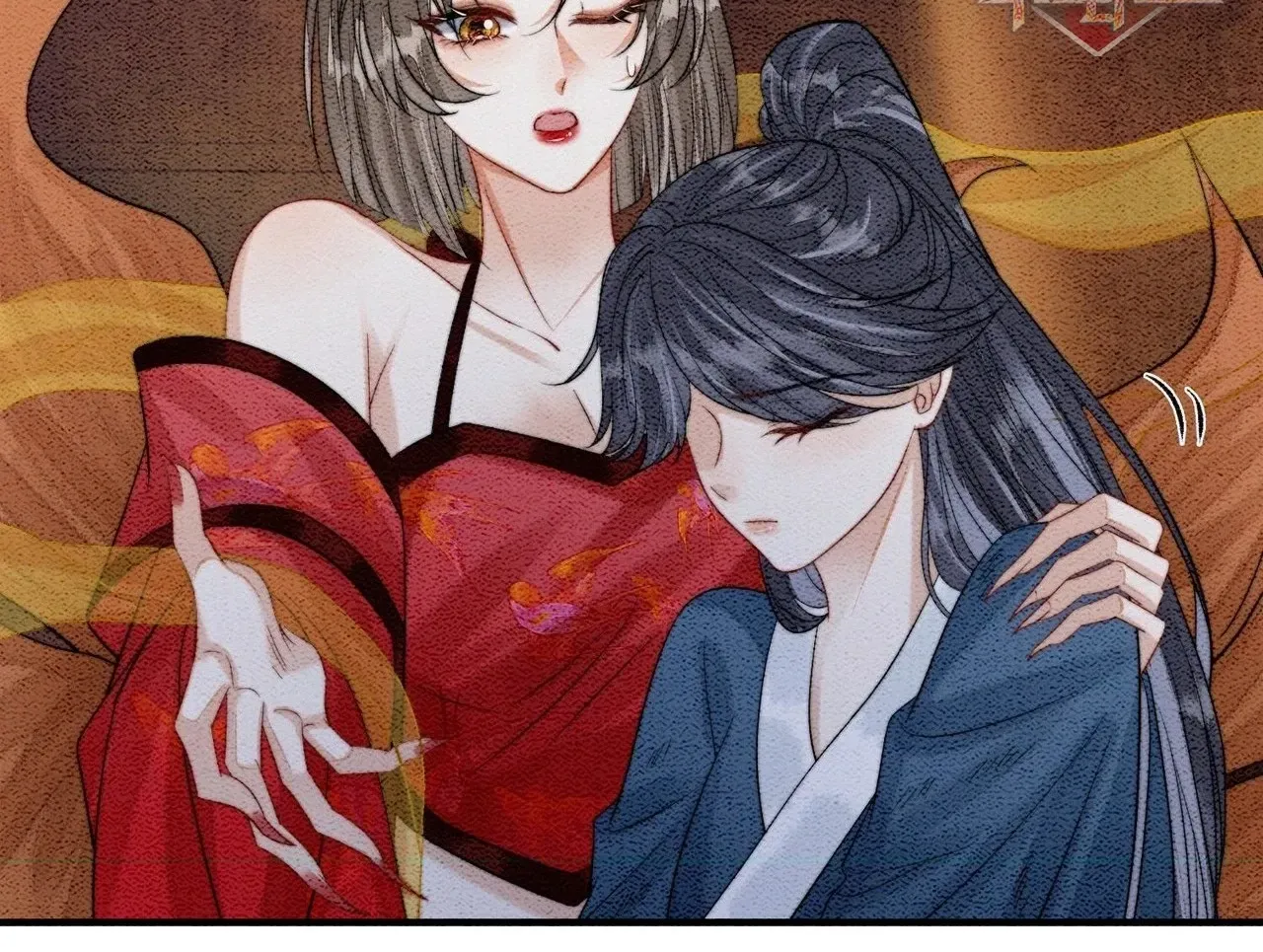 Chapter 54 - Trang 39