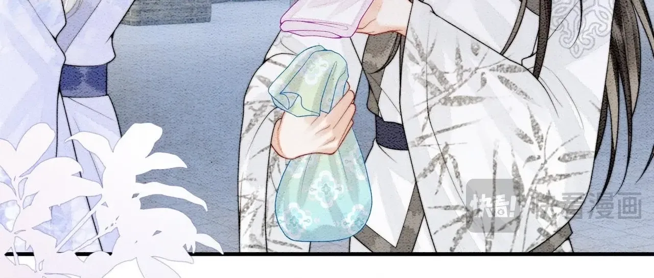 Nhập Hải - Chap 56 - Trang 58
