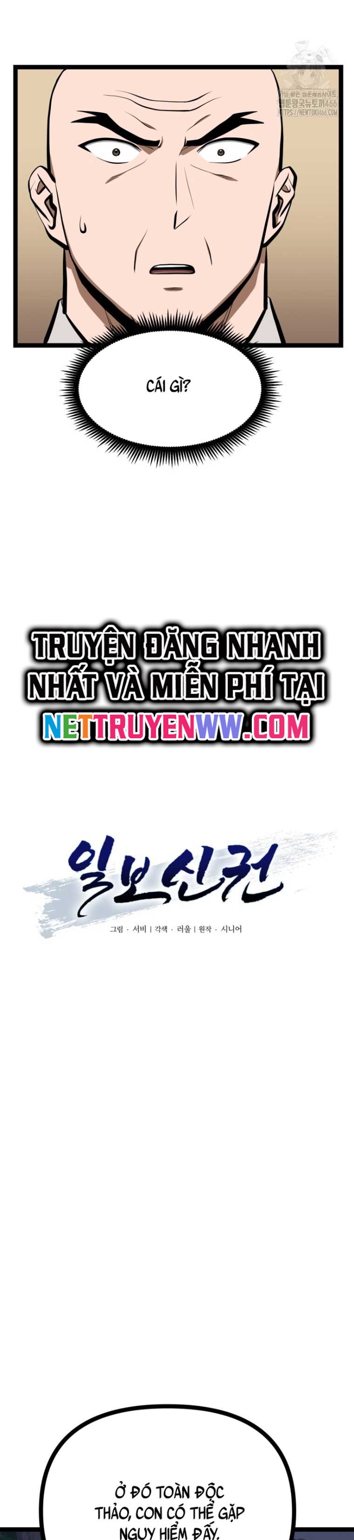 Chương 27 - Trang 6