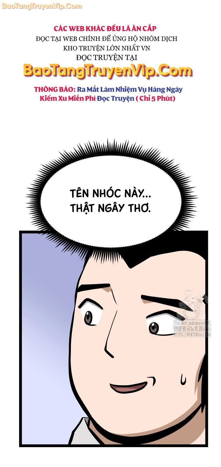 Trang 71