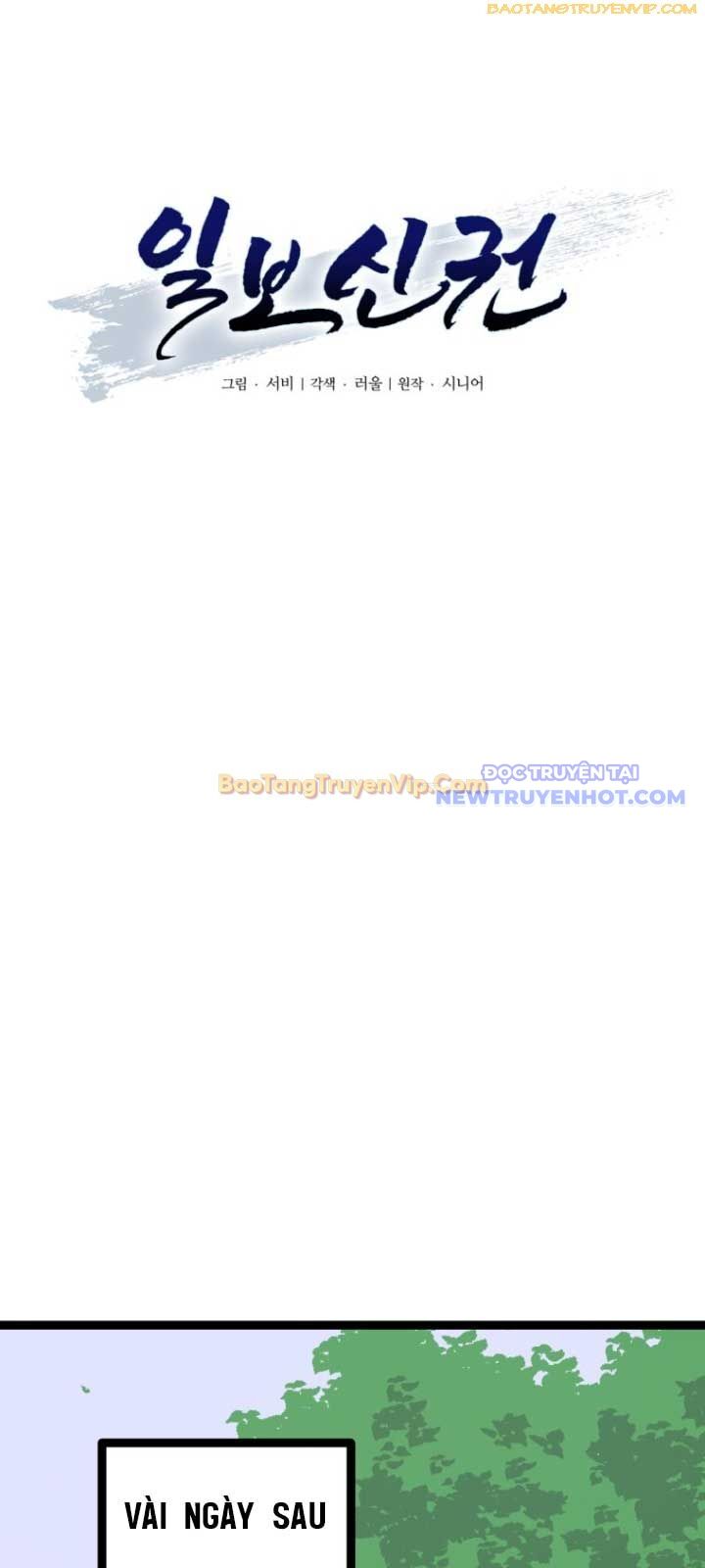 Chương 41 - Trang 37