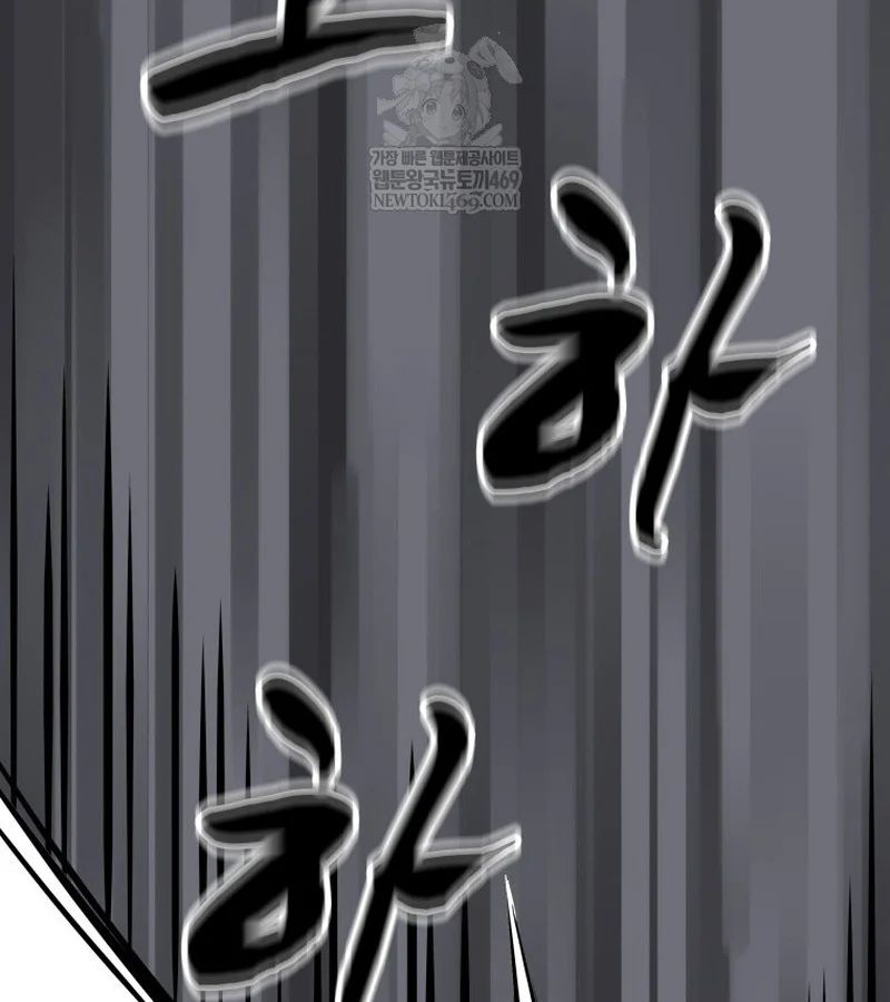 Chương 49 - Trang 69