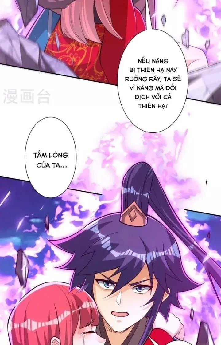 Trang 16