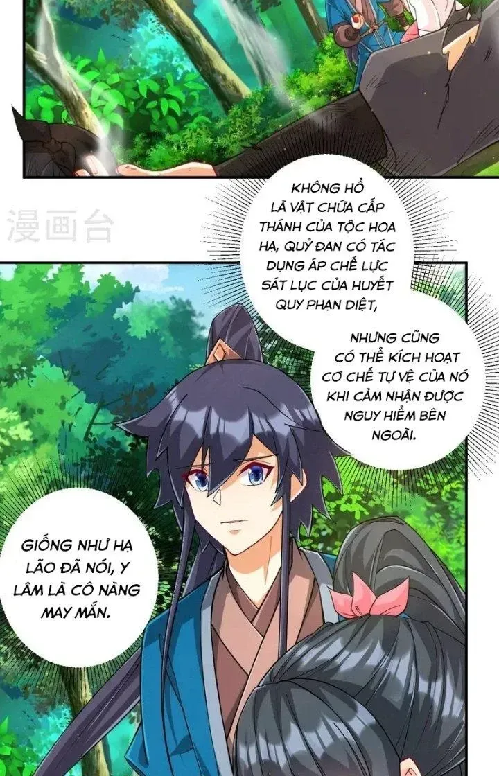 Trang 3