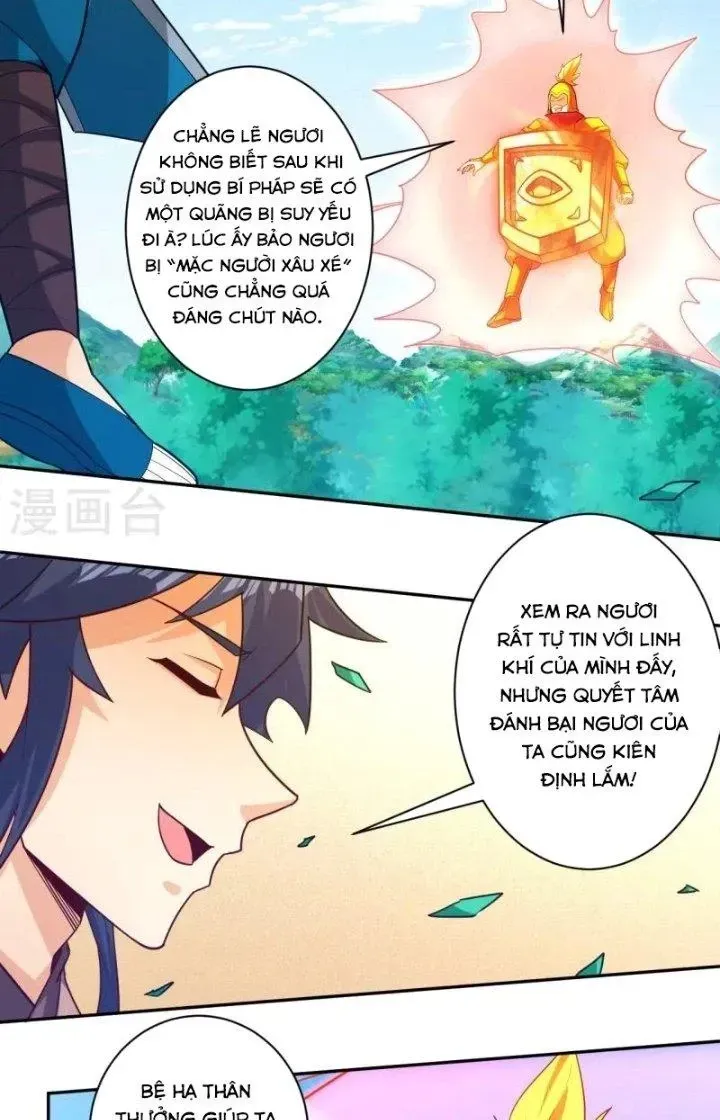 Trang 17