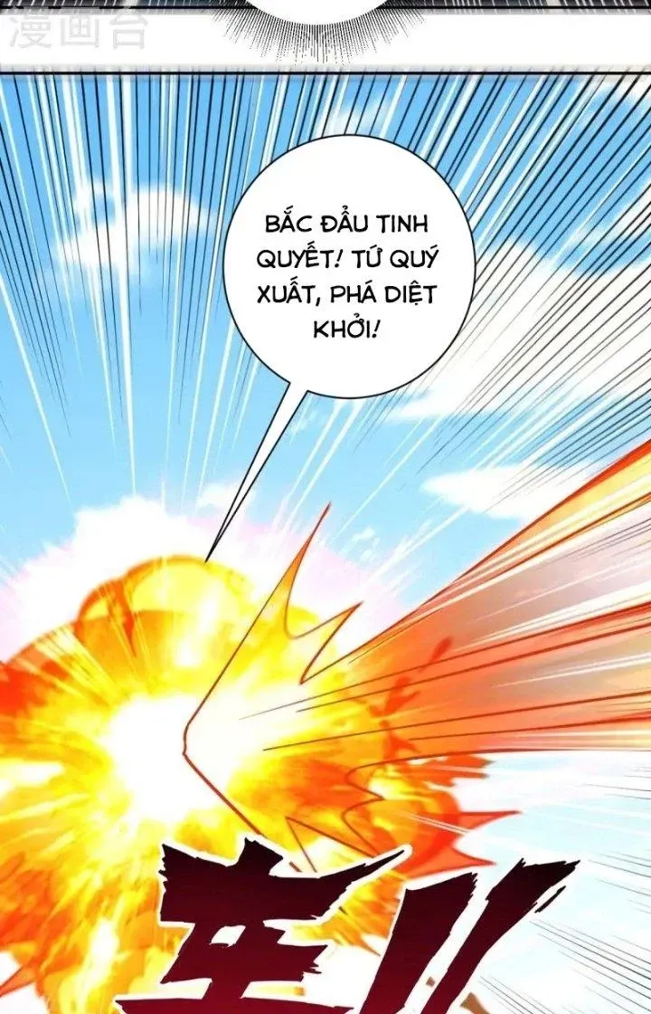 Trang 26