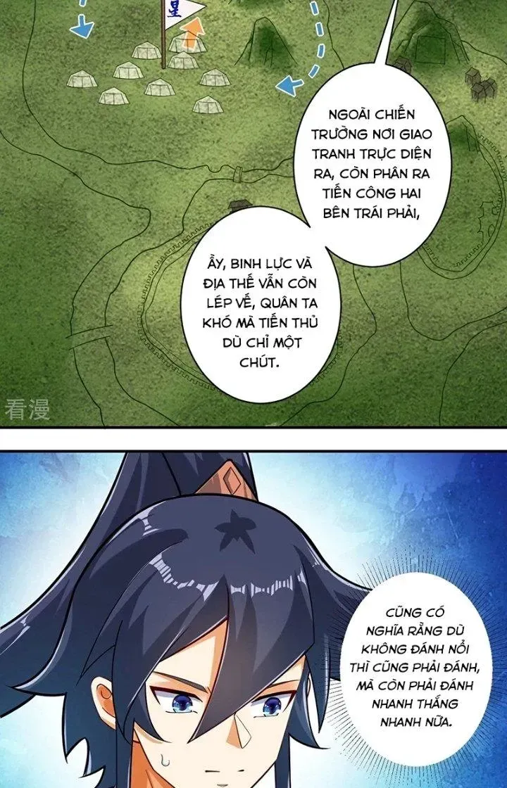 Trang 22