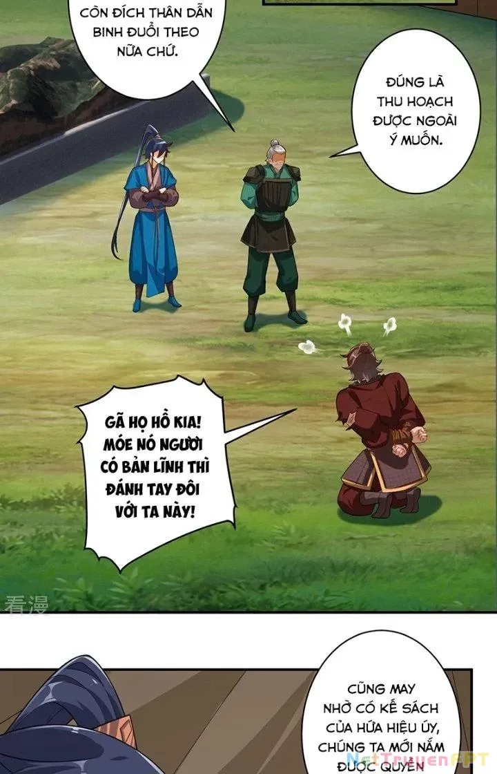 Trang 17