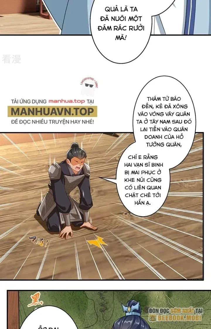 Trang 24