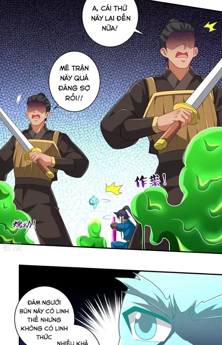Trang 26