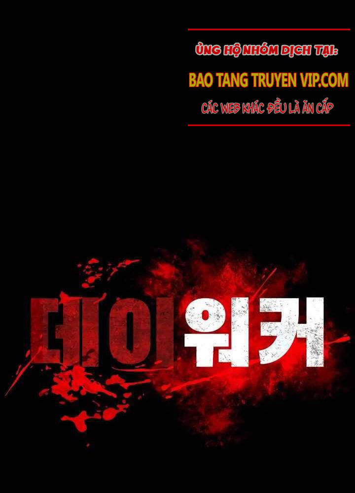 Chương 12 - Trang 10