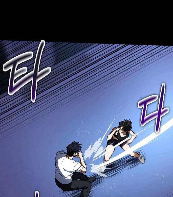 Chương 17 - Trang 63