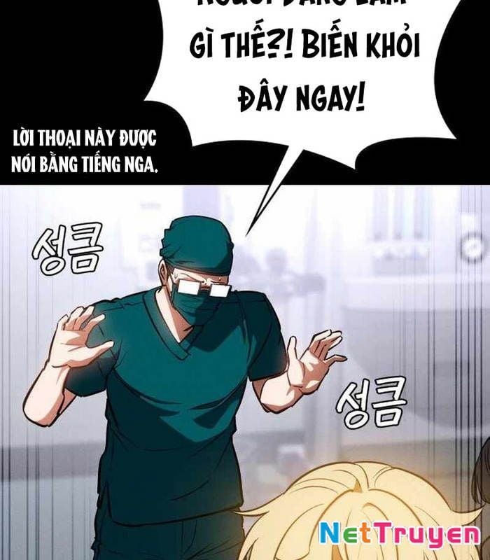 Chương 26 - Trang 186