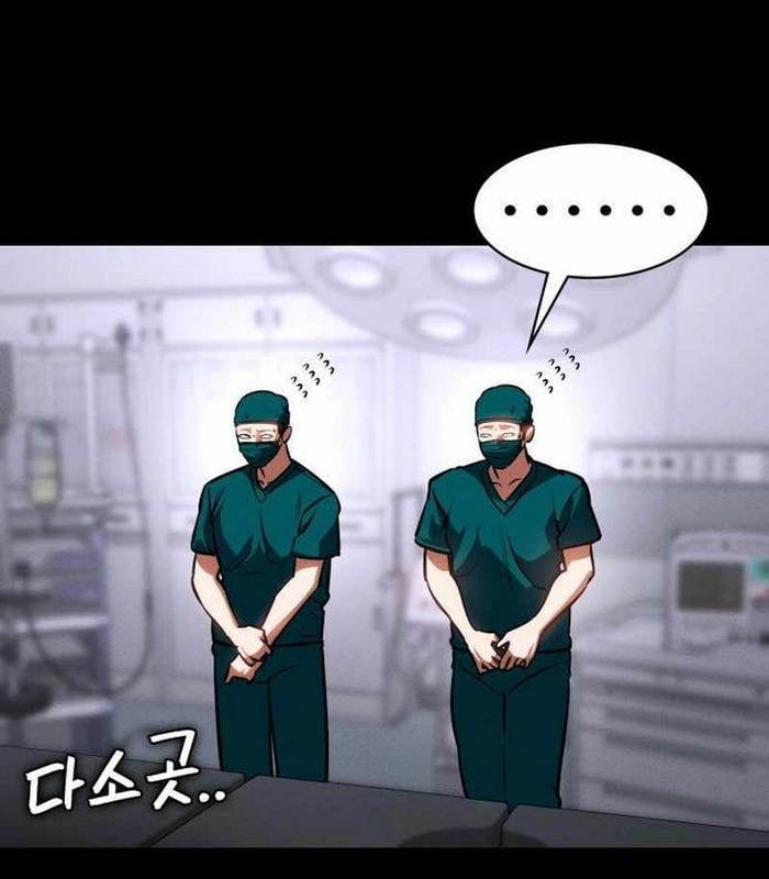 Chương 26 - Trang 199