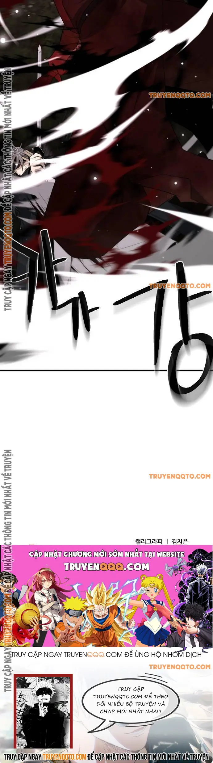 Chương 53 - Trang 12