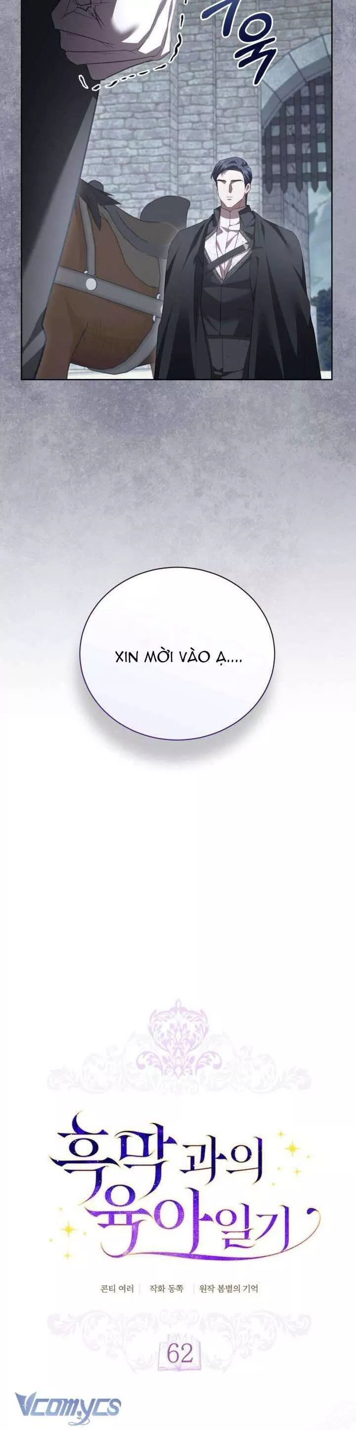 Chương 62 - Trang 10