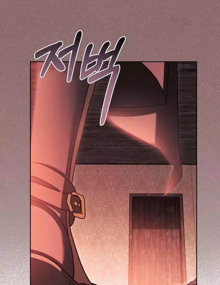 Chapter 74 - Trang 9