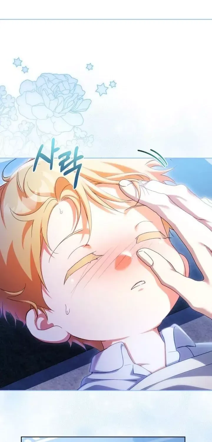 Chapter 75 - Trang 42