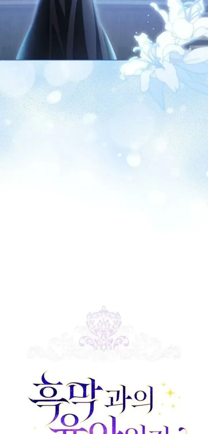 Chapter 76 - Trang 34