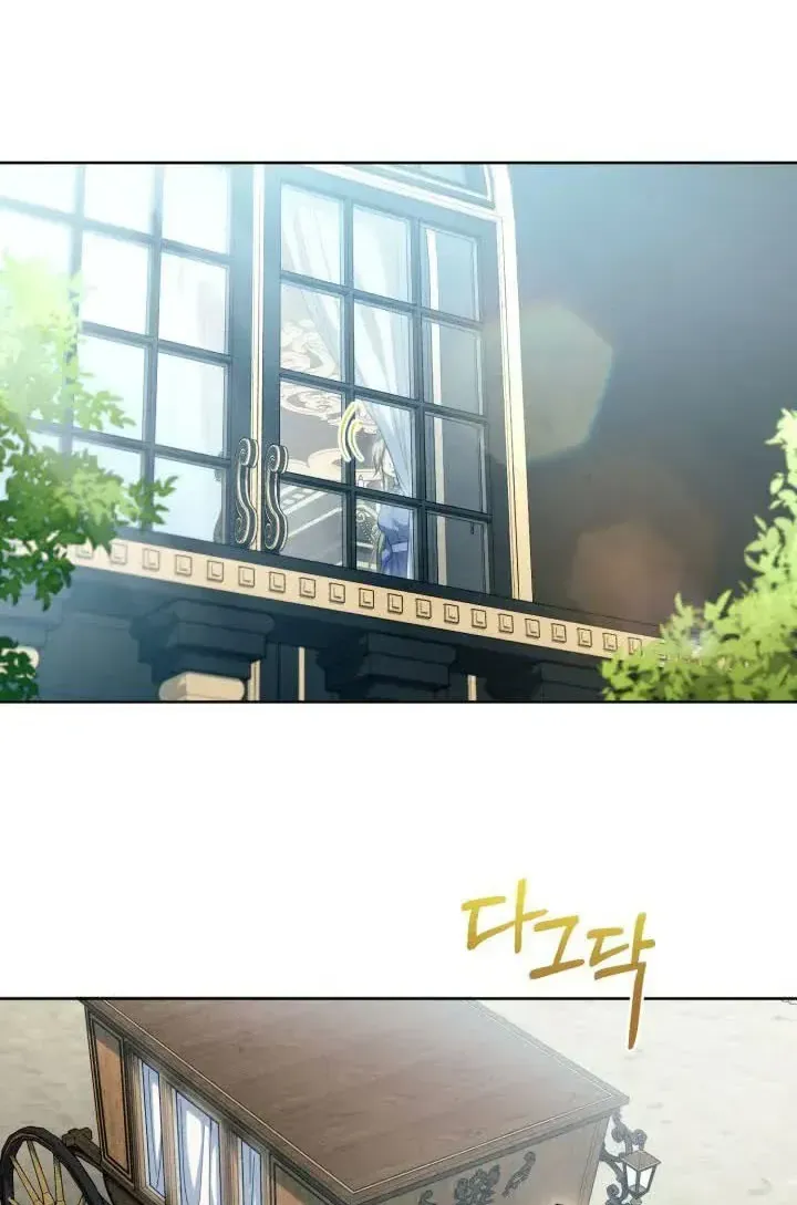 Chapter 76 - Trang 39