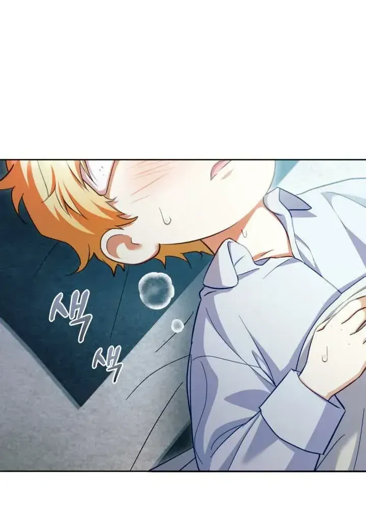 Chapter 76 - Trang 65