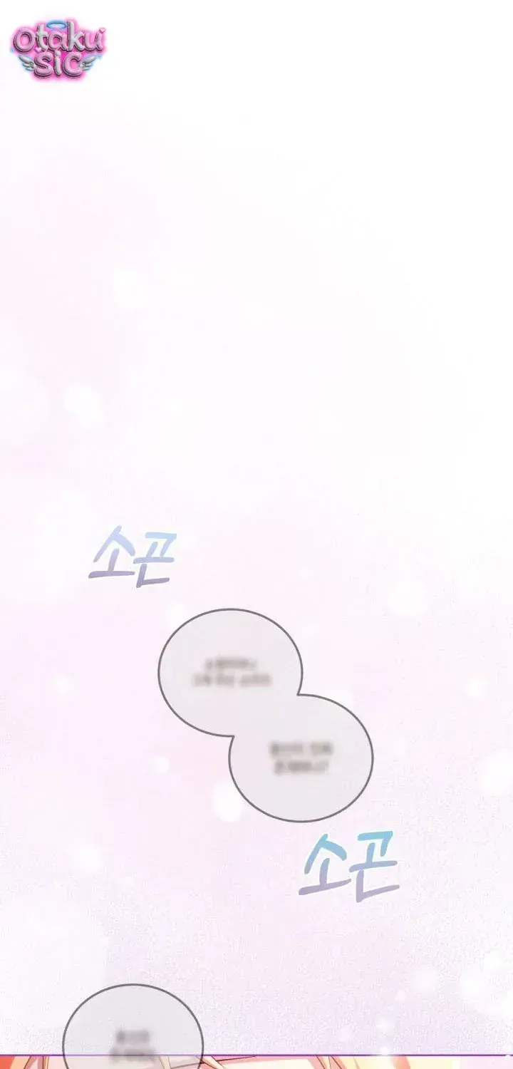 Chapter 76 - Trang 78