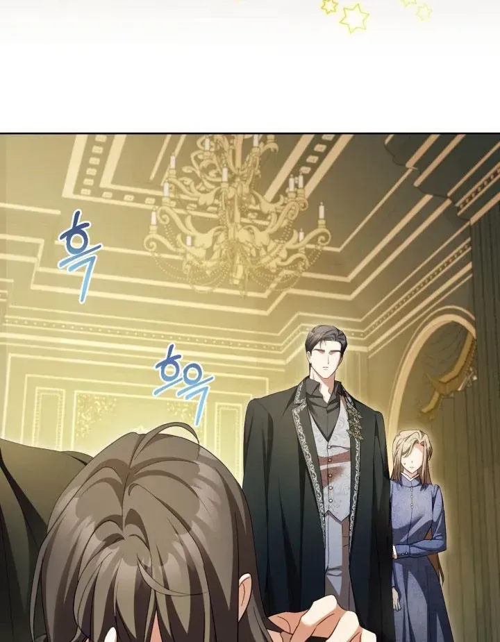 Chapter 77 - Trang 17