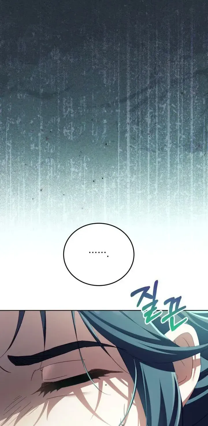 Chapter 80 - Trang 21