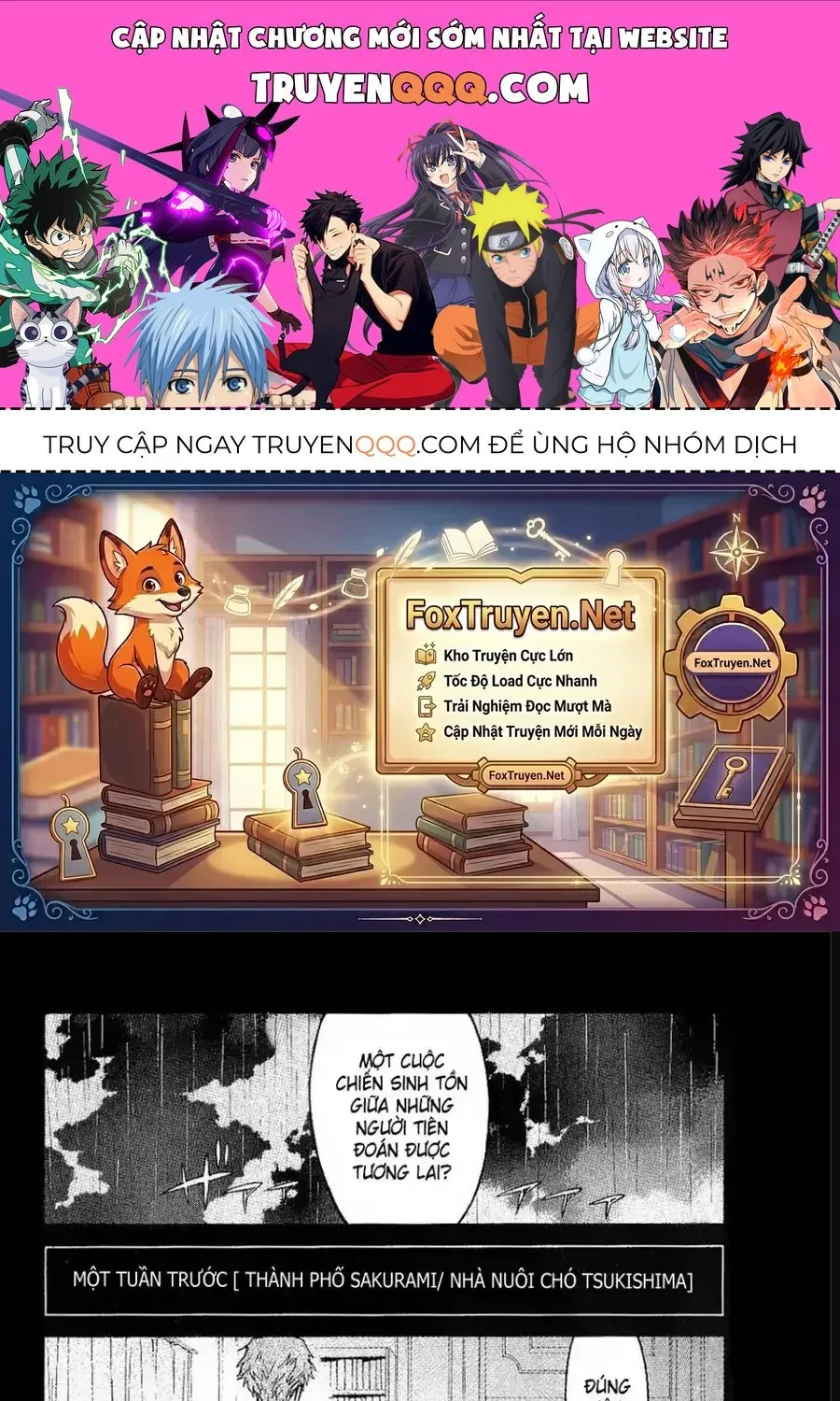 Nhật Ký Tương Lai - Chap 16 - Trang 1