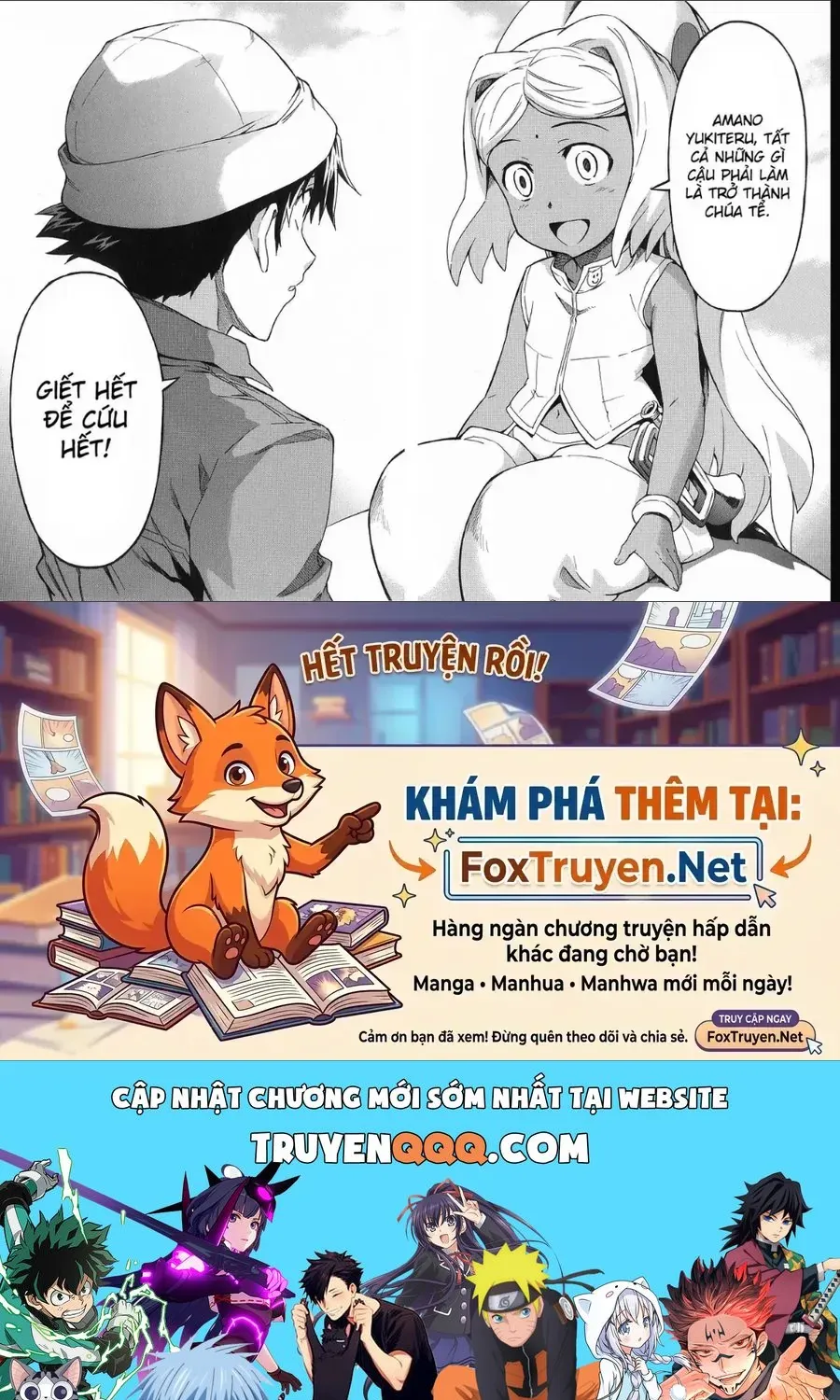 Nhật Ký Tương Lai - Chap 35 - Trang 34