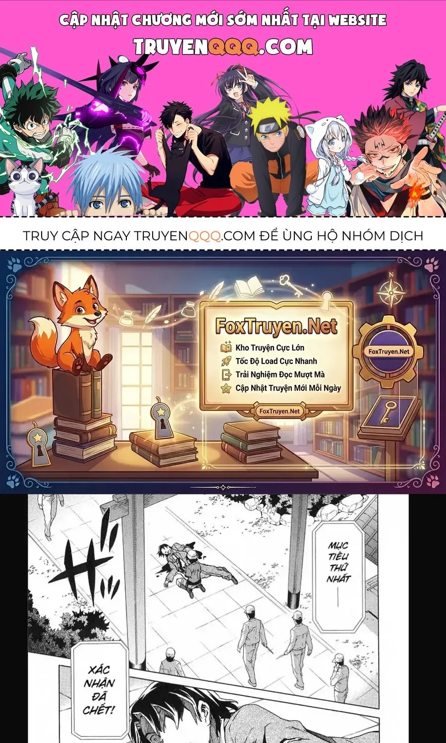 Nhật Ký Tương Lai - Chap 36 - Trang 1