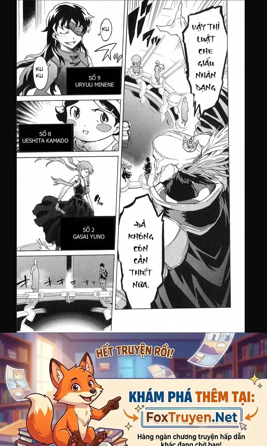 Nhật Ký Tương Lai - Chap 36 - Trang 33
