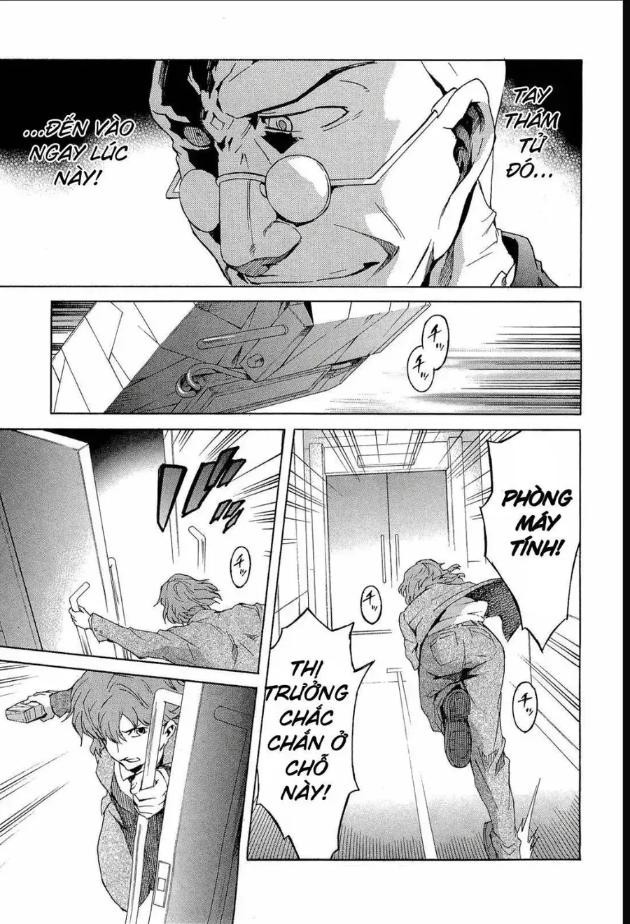 Nhật Ký Tương Lai - Chap 40 - Trang 23