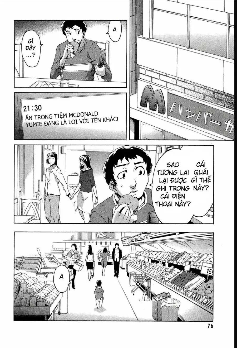Nhật Ký Tương Lai - Chap 40 - Trang 35