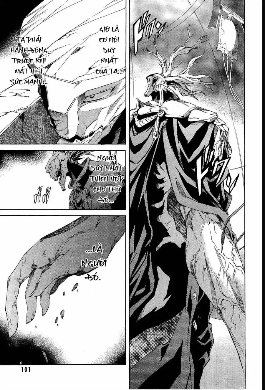 Nhật Ký Tương Lai - Chap 41 - Trang 23