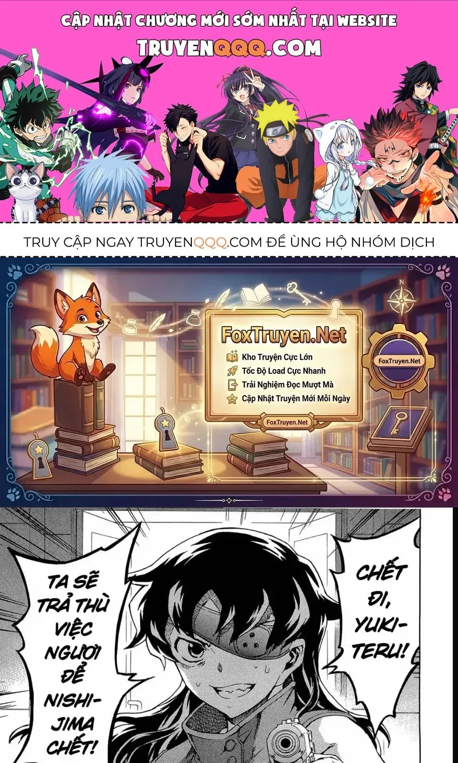 Nhật Ký Tương Lai - Chap 45 - Trang 1