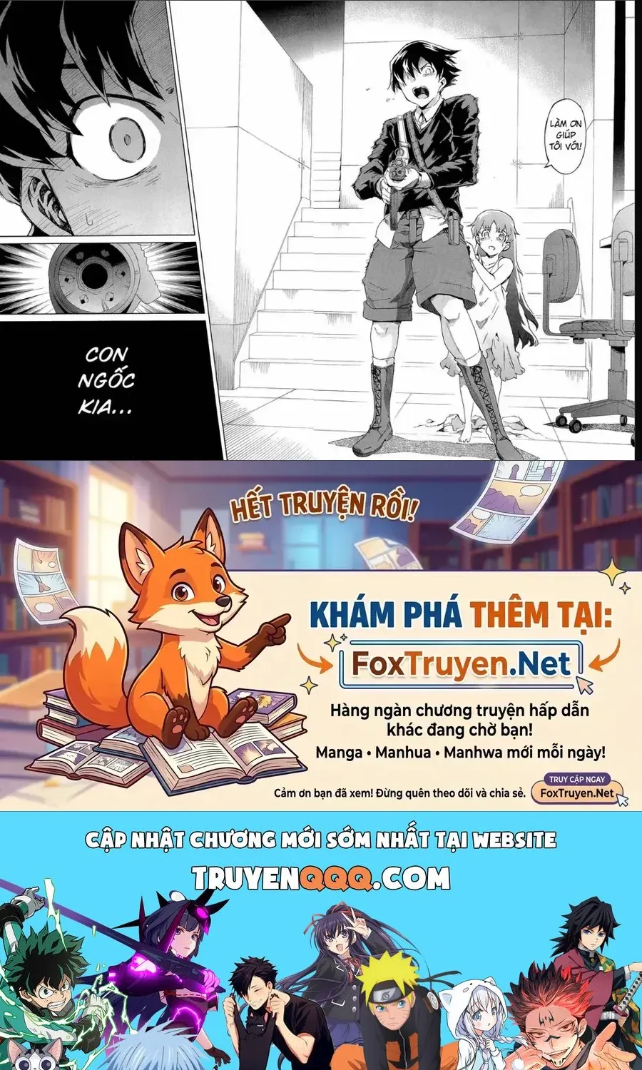 Nhật Ký Tương Lai - Chap 45 - Trang 32